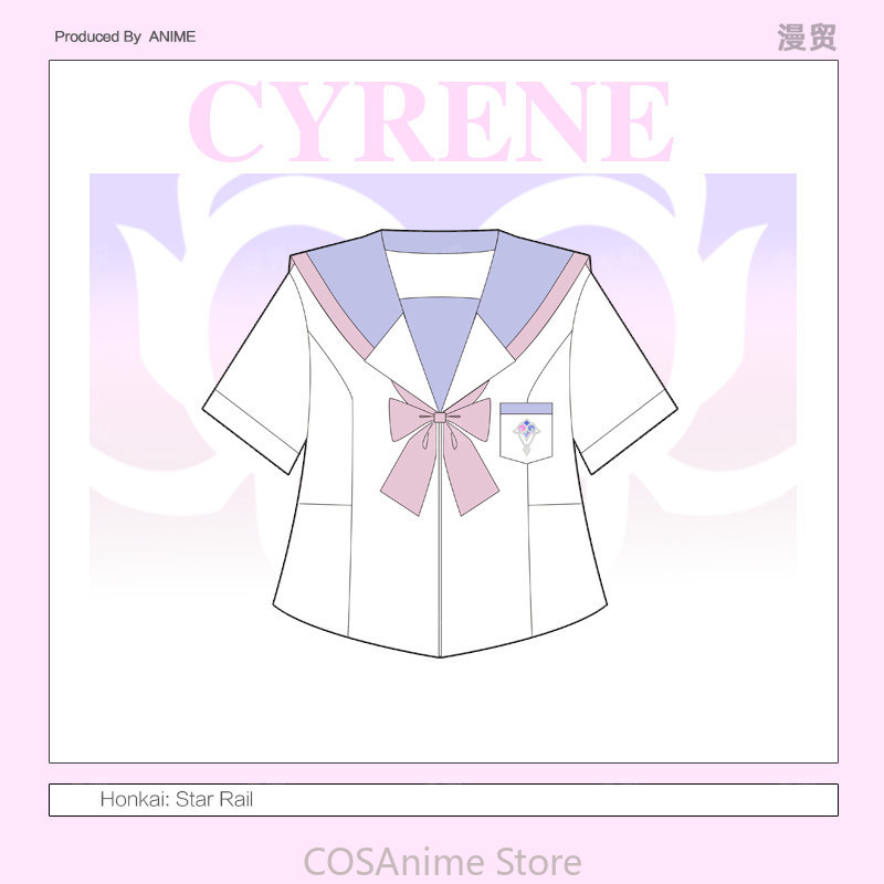 Women'S Fashion Suit - Honkai：Star Rail Cyrene Game Cosplay Clothes