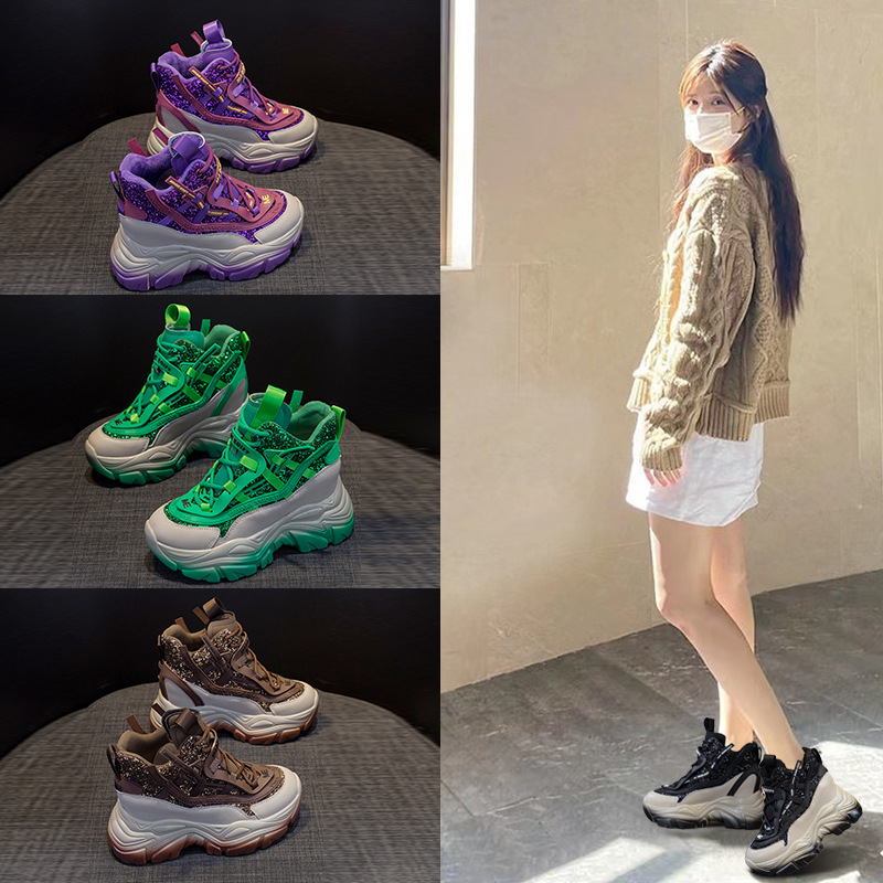 Women'S Fashion Winter 2025 - 2025 Women's Hidden Wedge Sneakers 8.5CM