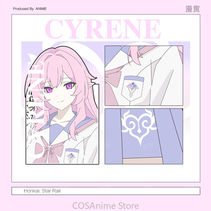 Honkai：Star Rail Cyrene Game C - Women'S Fashion Suit recension och pris