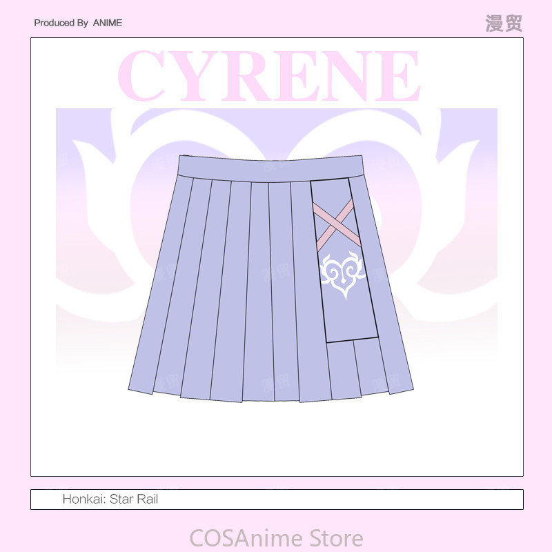 Honkai：Star Rail Cyrene Game C - Women'S Fashion Suit recension och pris
