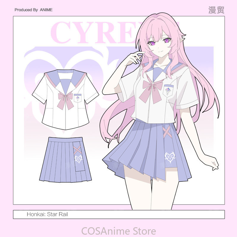 Honkai：Star Rail Cyrene Game C - Women'S Fashion Suit recension och pris