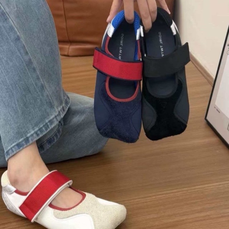 2026 New Square Head Ugly Cute - Women'S Fashion Velcro Sneakers recension och pris