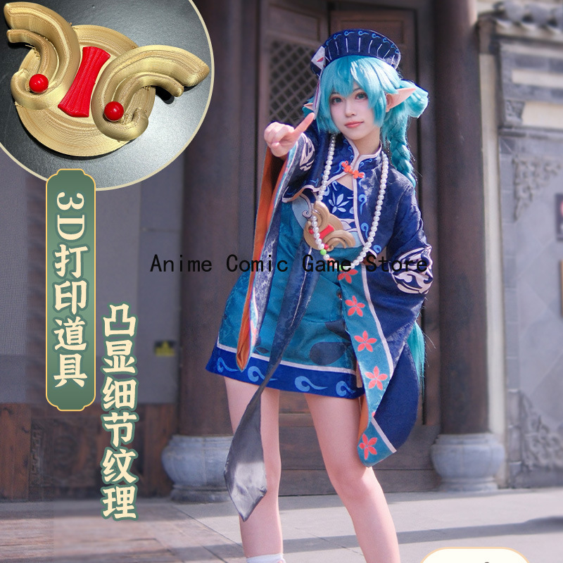 in Stock Mikuu Zombie Cosplay  - Off Shoulder Top recension och pris