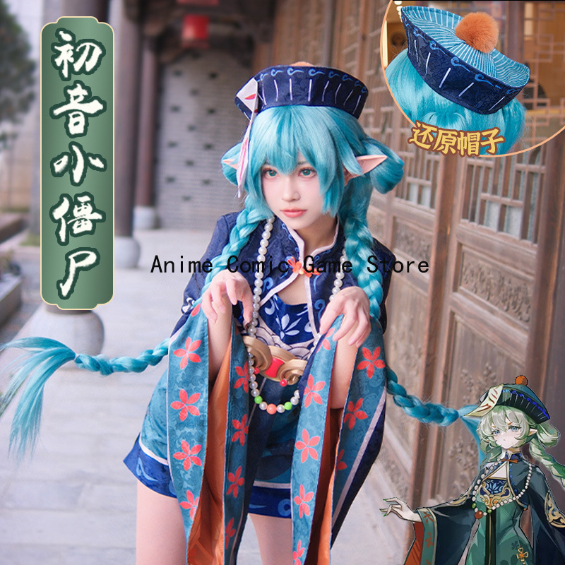 in Stock Mikuu Zombie Cosplay  - Off Shoulder Top recension och pris