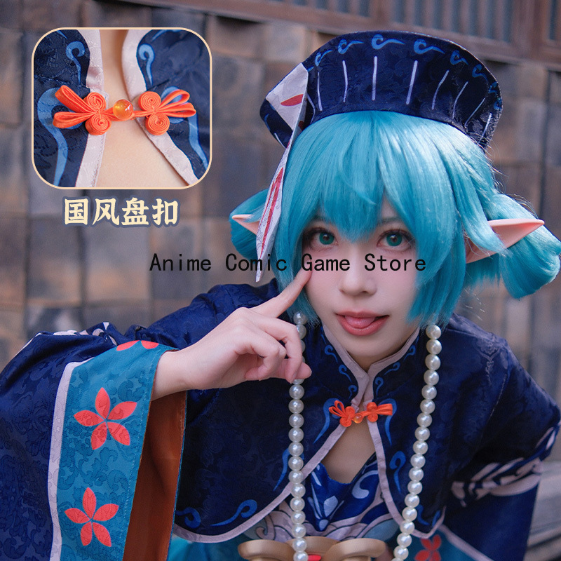 in Stock Mikuu Zombie Cosplay  - Off Shoulder Top recension och pris