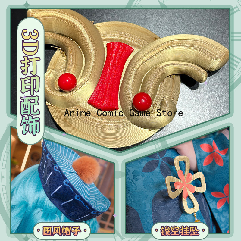 in Stock Mikuu Zombie Cosplay  - Off Shoulder Top recension och pris