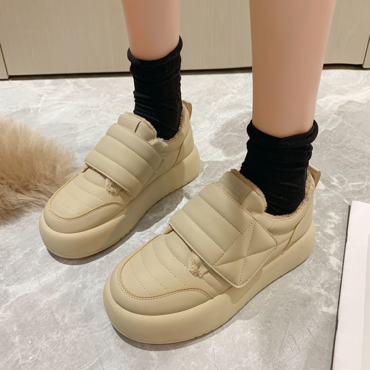 Soft White Tokyo Fashion Warm  - Women'S Fashion Velcro Sneakers recension och pris