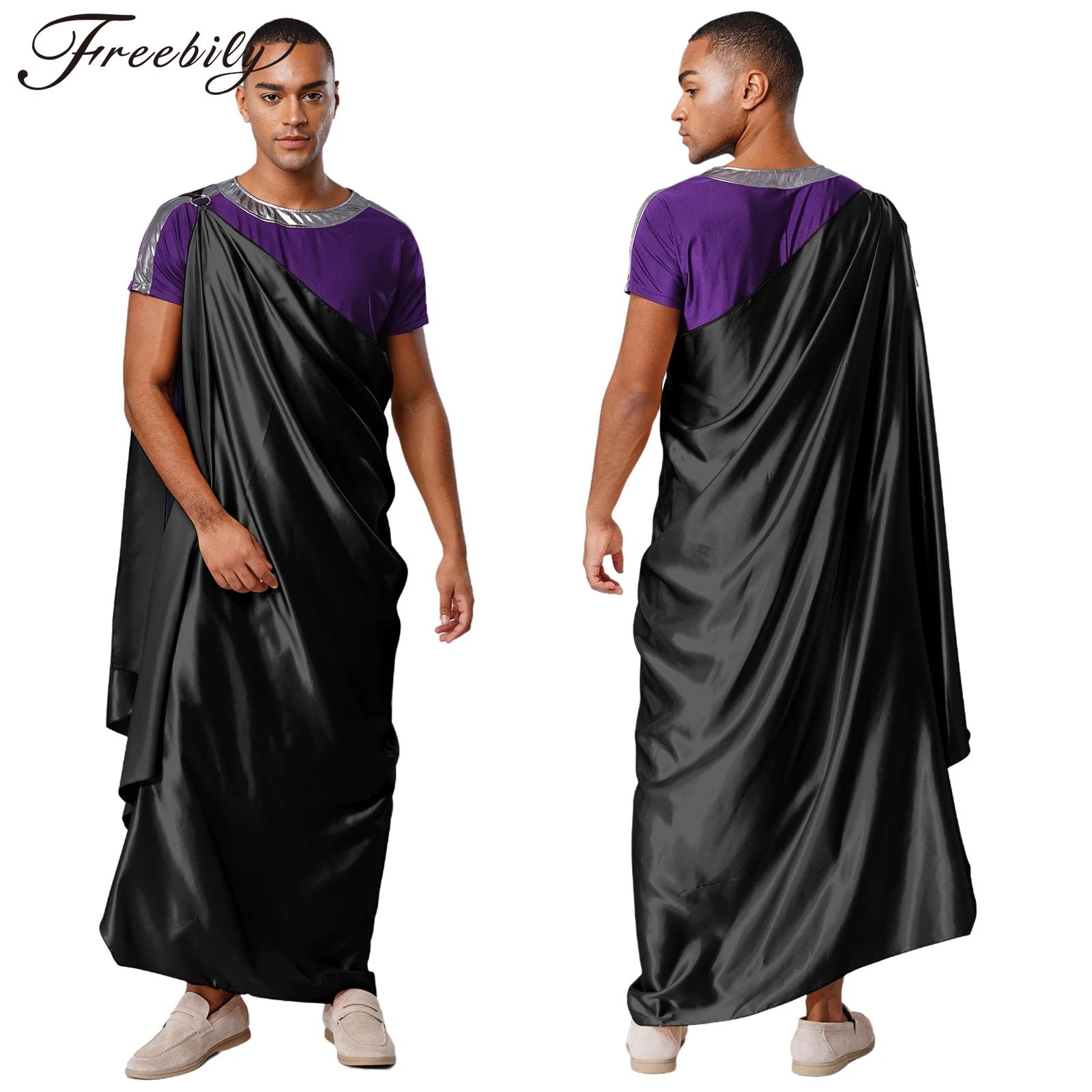 Men Halloween Ancient Greek Go - Off Shoulder Top recension och pris