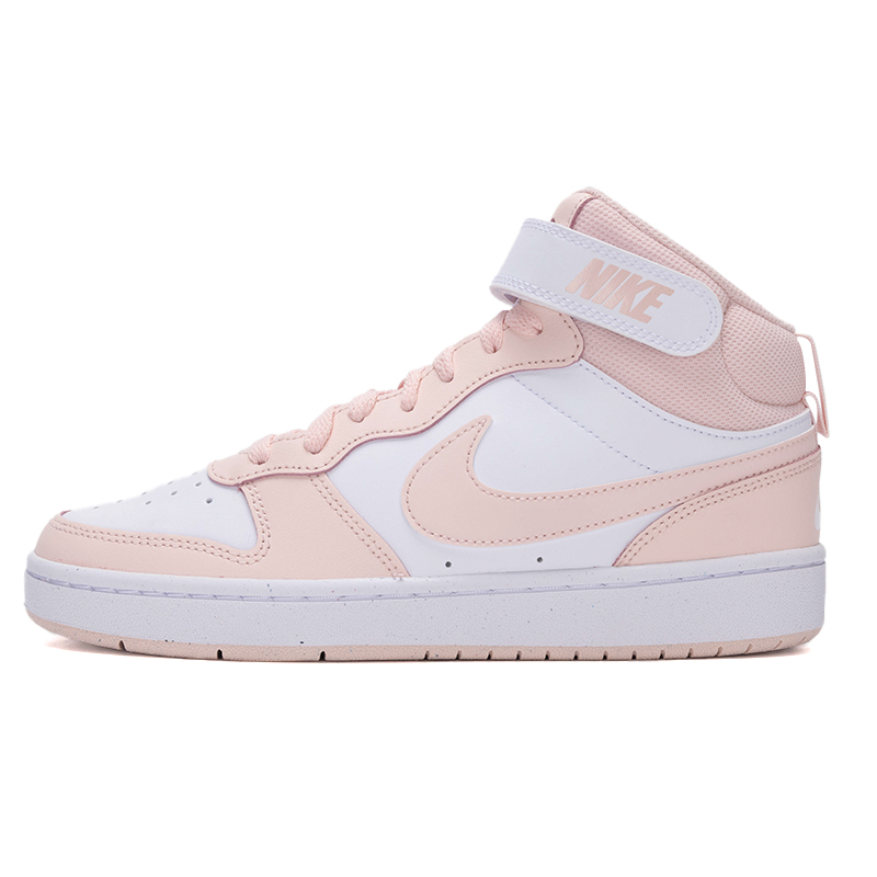 Nike Women's Shoes, Big Kids'  - Women'S Fashion Velcro Sneakers recension och pris