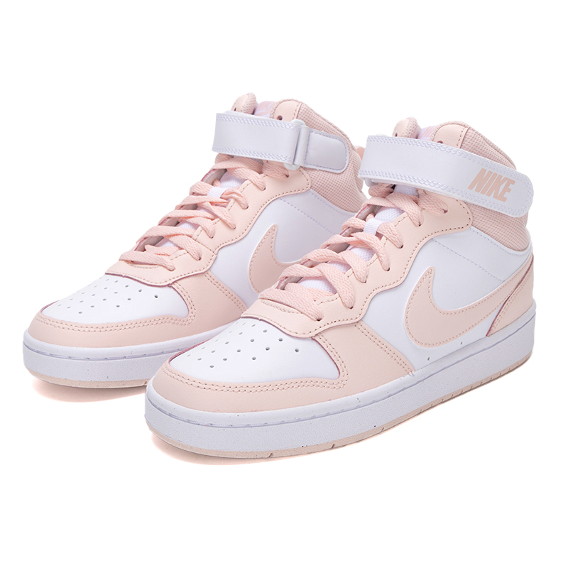 Nike Women's Shoes, Big Kids'  - Women'S Fashion Velcro Sneakers recension och pris
