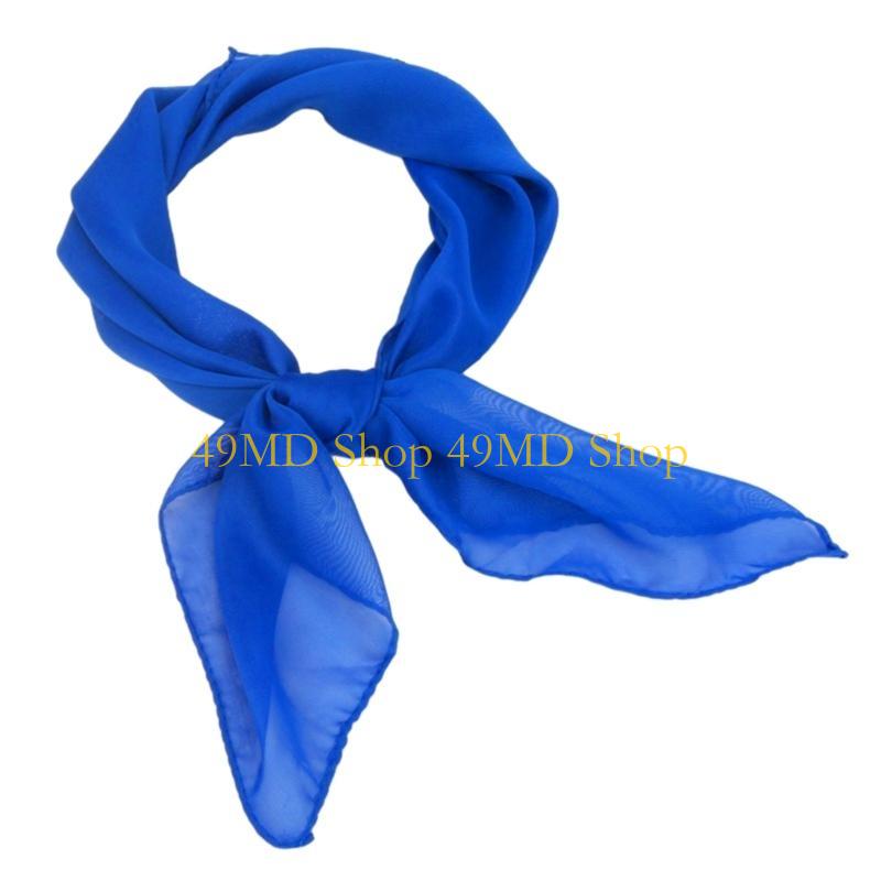 49MD 1950s Scarf Square Ribbon - Women'S Fashion In The 1950S recension och pris
