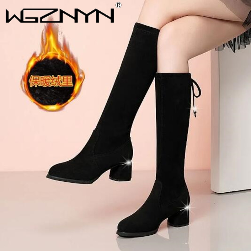 Women Autumn Winter Black Knee - Women'S Fashion Winter 2025 recension och pris