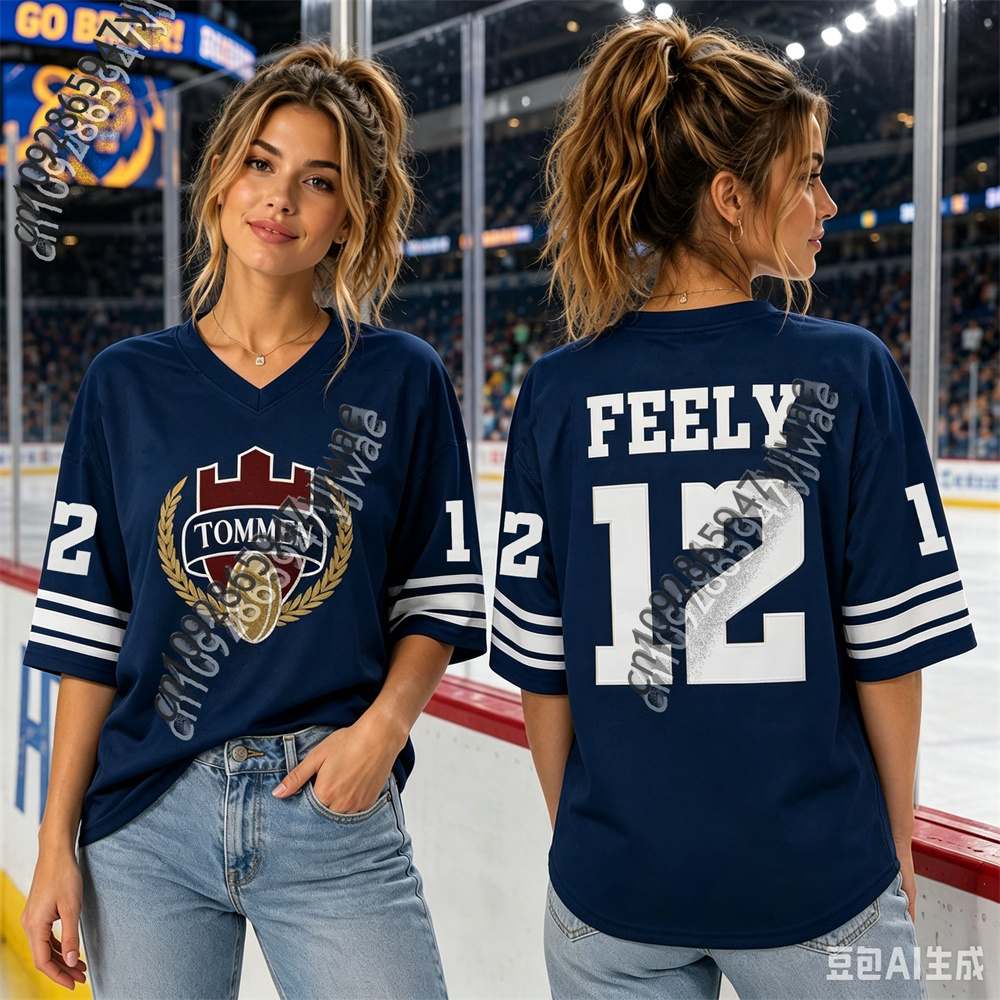 Boys Of Tommen Series Rugby Je - Women'S Fashion Rugby Shirt recension och pris