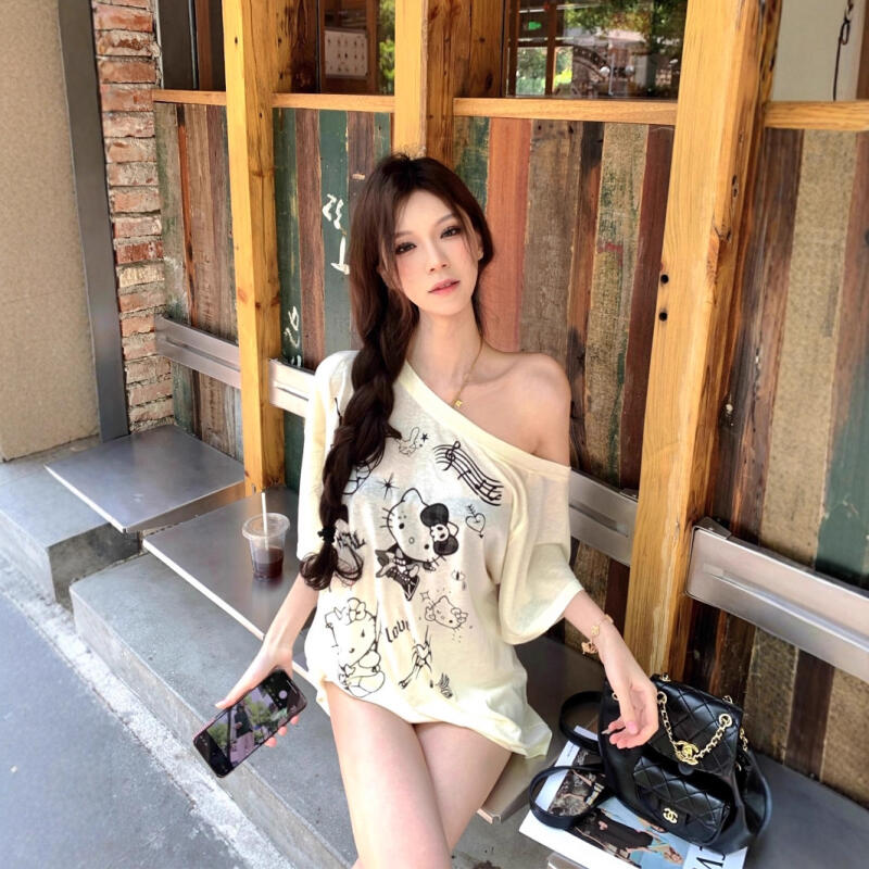 Sun Protection Blouse Hello Ki - Off Shoulder Top recension och pris