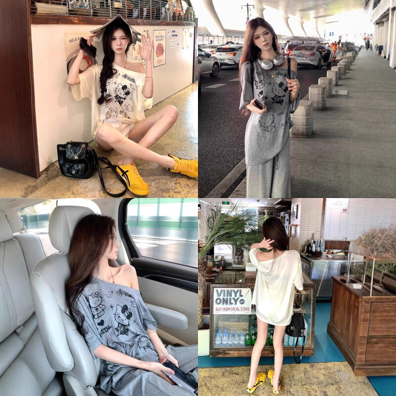 Sun Protection Blouse Hello Ki - Off Shoulder Top recension och pris