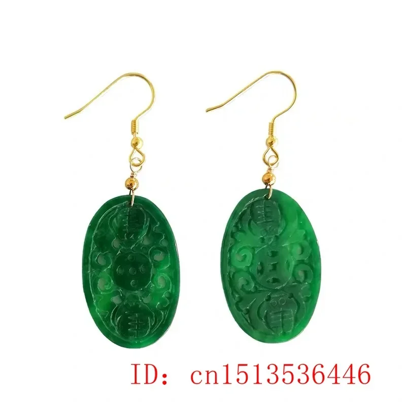 Original Natural Green Jade Em - Women Fashion Jewellery recension och pris