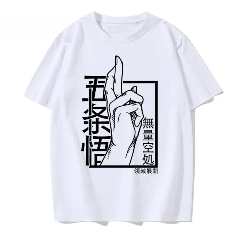 Tshirt Manga Japanese Anime Ju - Women'S Fashion From The 90S recension och pris