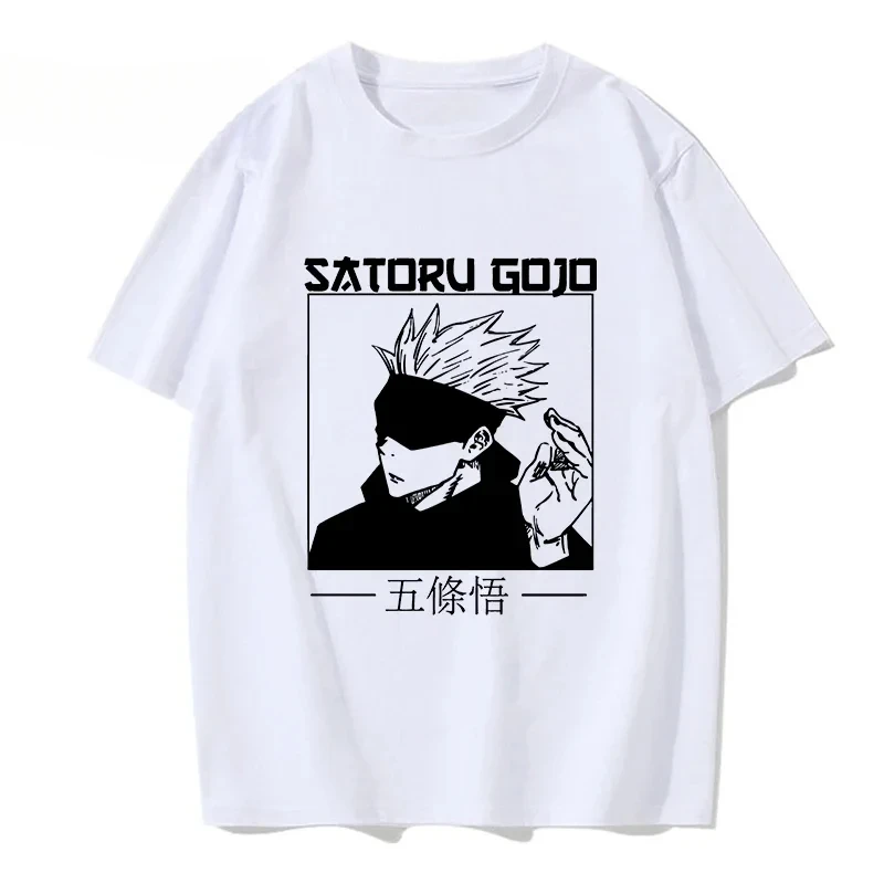 Tshirt Manga Japanese Anime Ju - Women'S Fashion From The 90S recension och pris