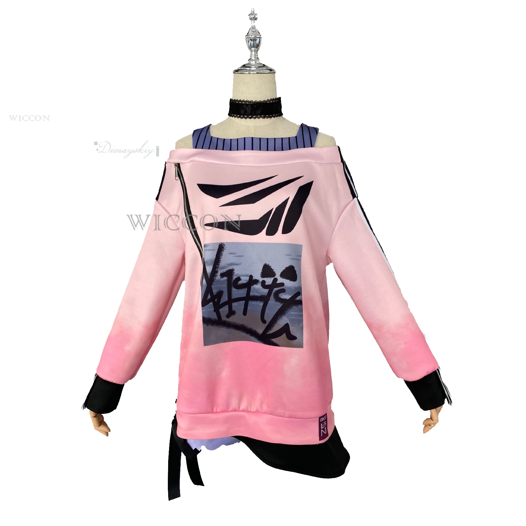 PJSK Akiyama Mizuki Daily Outf - Off Shoulder Top recension och pris