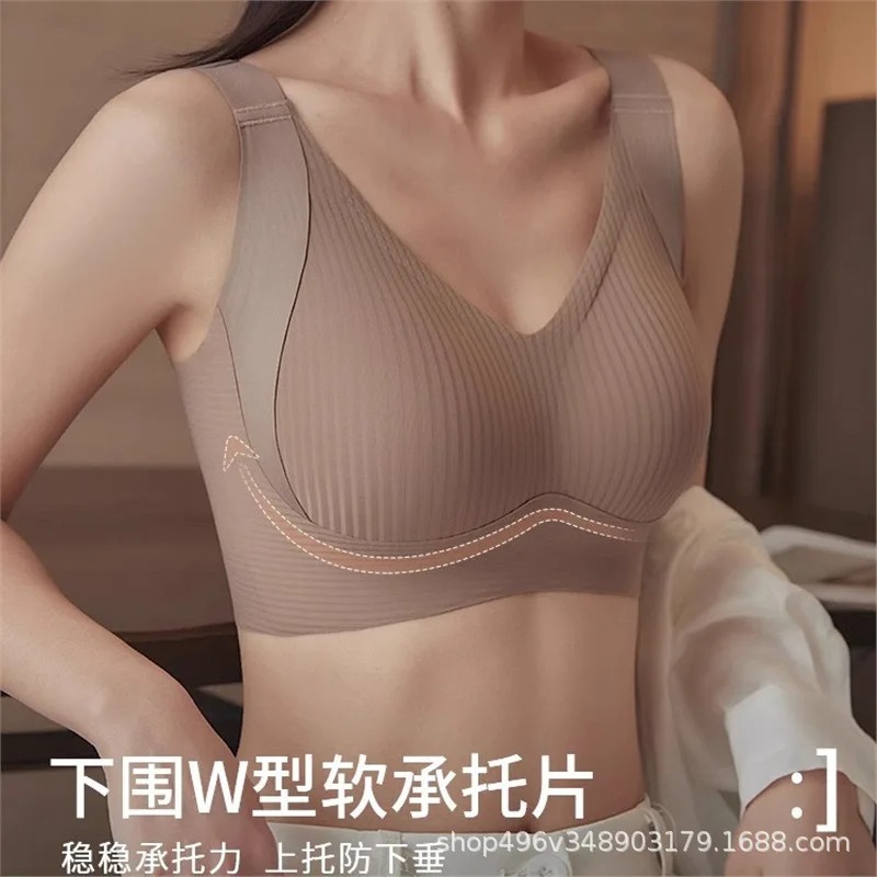 M-8XL PlusSize Women Full Cove - Bra Top Seamless recension och pris